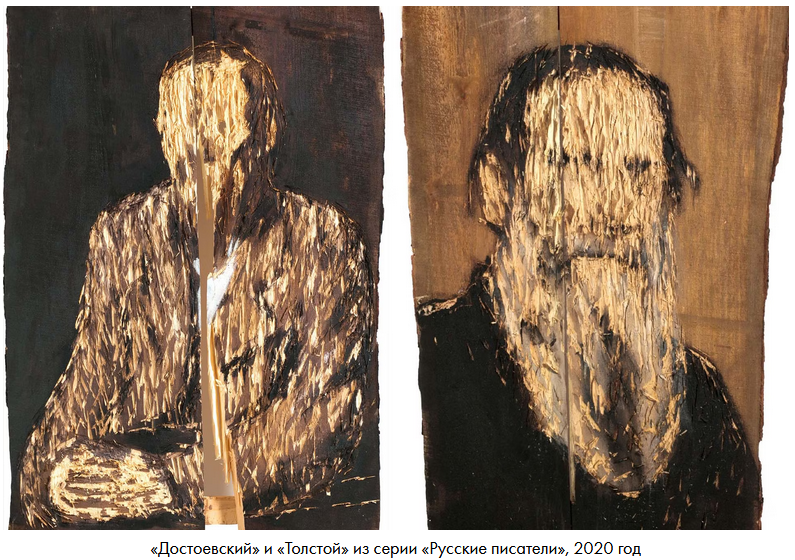 Снимок экрана 2026-02-23 183021.png