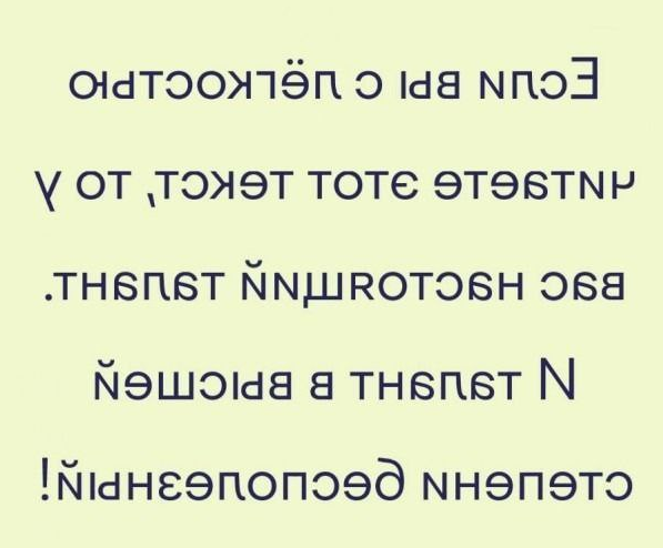 Снимок экрана 2026-02-09 193816.png