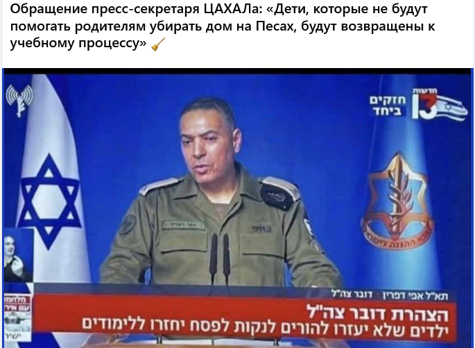 Снимок экрана 2026-03-16 191157.png