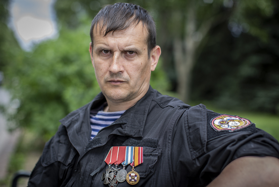 Б Земля Иван Отраковский.png