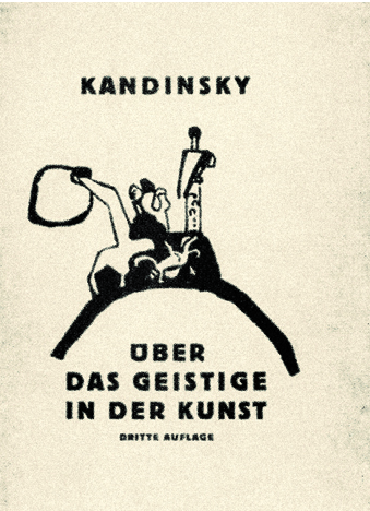 первое издание.png