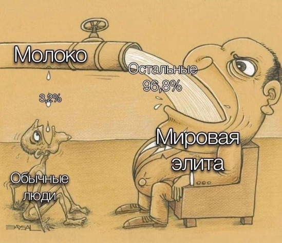 Снимок экрана 2026-04-09 165245.png