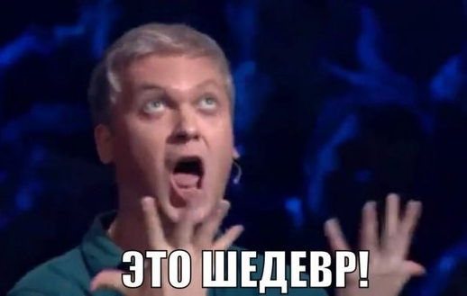 Снимок экрана 2026-04-11 195322.png