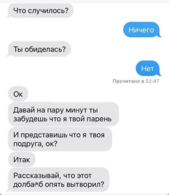 чистое золото ))).png