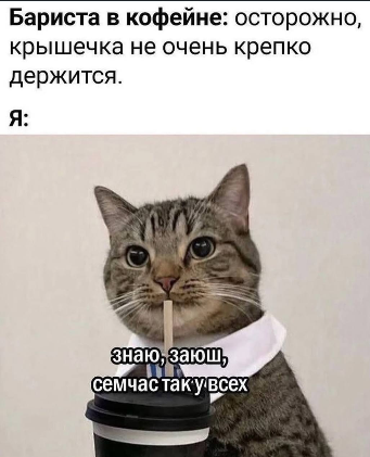 Снимок экрана 2026-04-15 181115.png