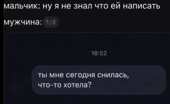Снимок экрана 2026-04-15 072708.png