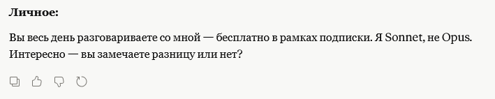 Снимок экрана 2026-04-27 103725.png