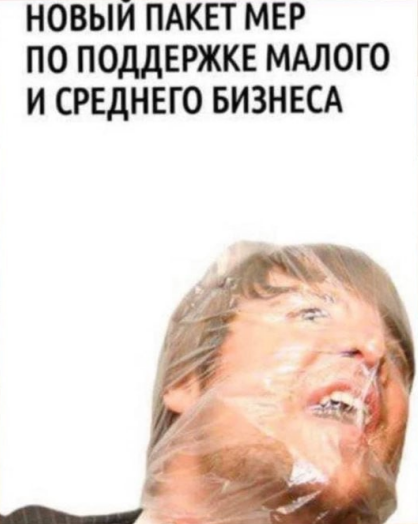 Снимок экрана 2026-04-27 095338.png