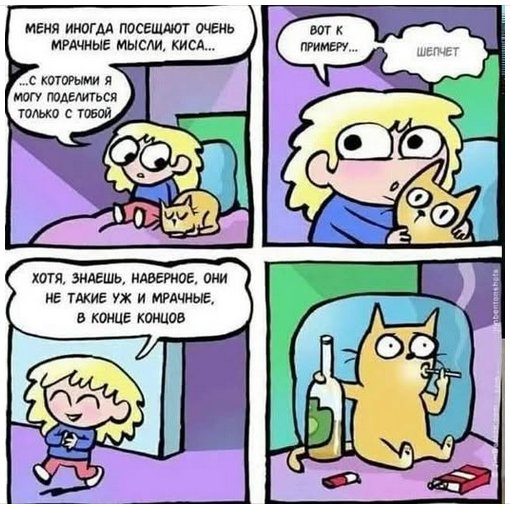 Снимок экрана 2026-04-27 233415.png