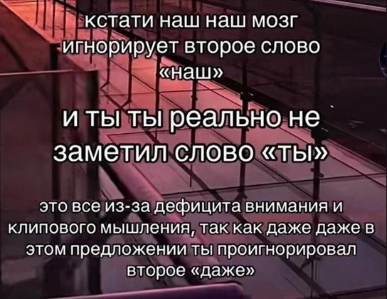 Снимок экрана 2026-05-01 225908.png