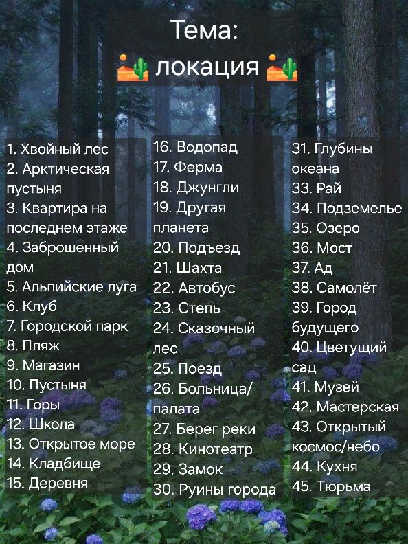 фото-челлендж.jpg