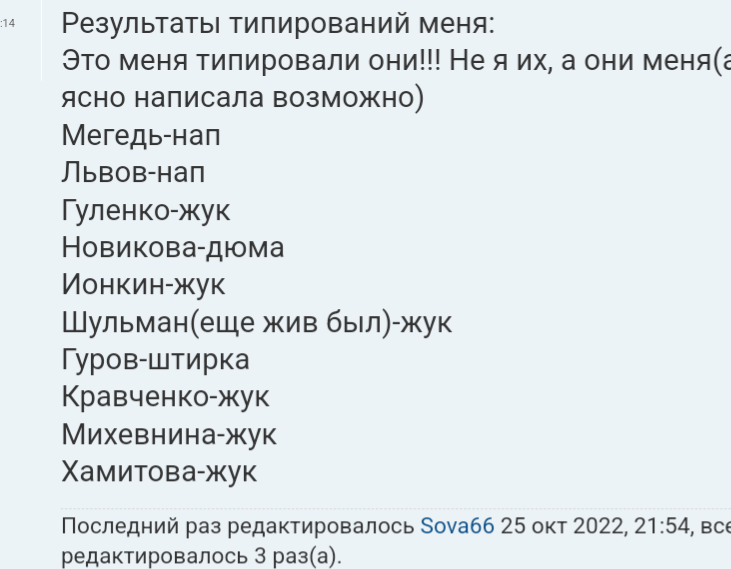 Screenshot_20221028-105143_Browser.png