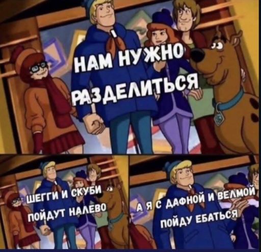 тык 2.jpg