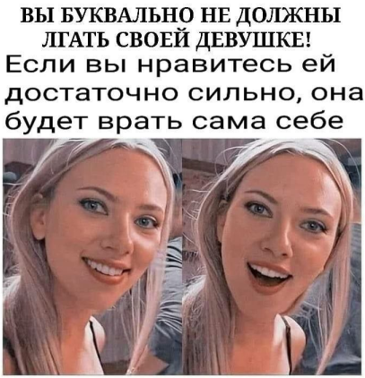 Снимок экрана 2026-03-28 074836.png