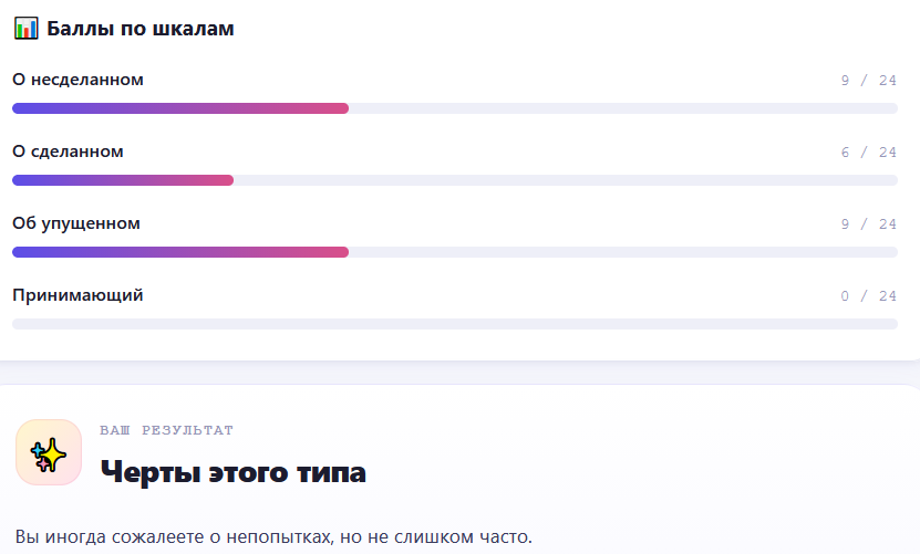 1Безымянный.png