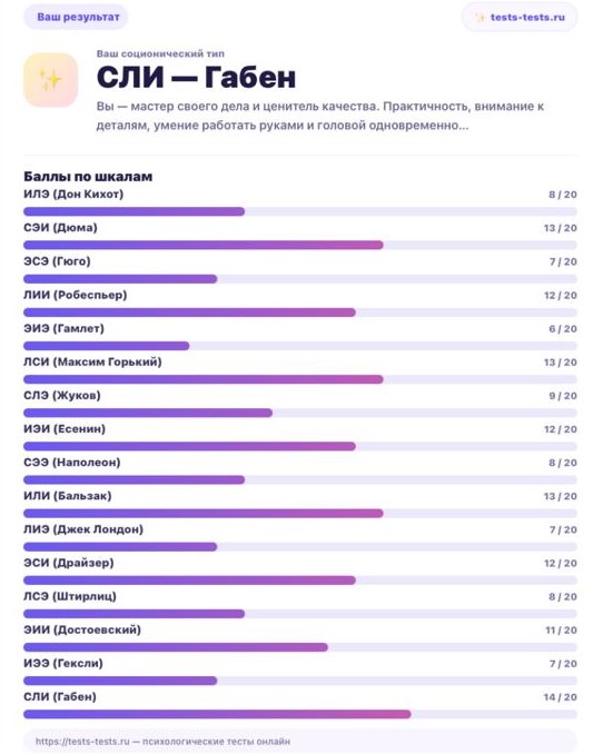 арап.jpg