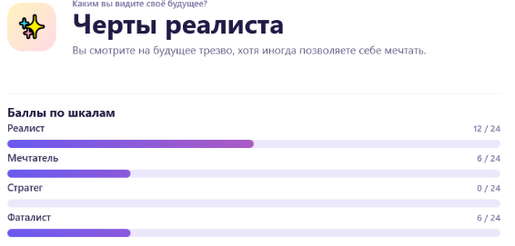 Снимок экрана 2026-06-01 170642.png