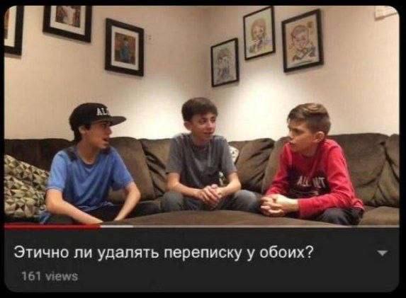 выап.jpg