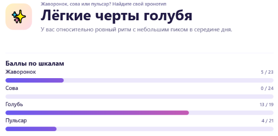 Снимок экрана 2026-06-03 084434.png
