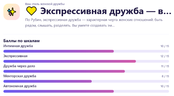 Снимок экрана 2026-06-04 191420.png
