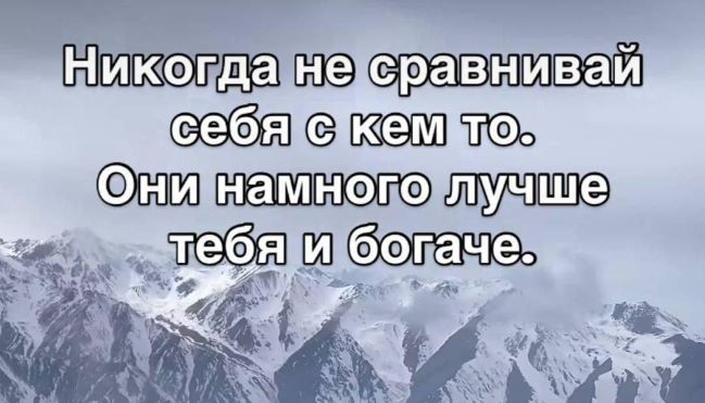 вра.jpg
