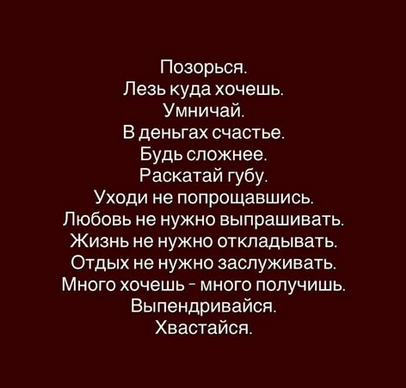 Снимок экрана 2026-05-31 192030.png