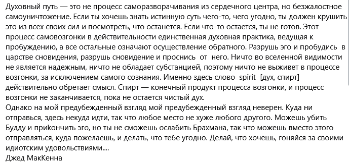 Снимок экрана 2026-03-15 100815.png