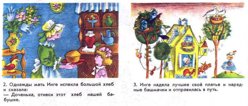 Снимок экрана 2026-07-03 075724.png