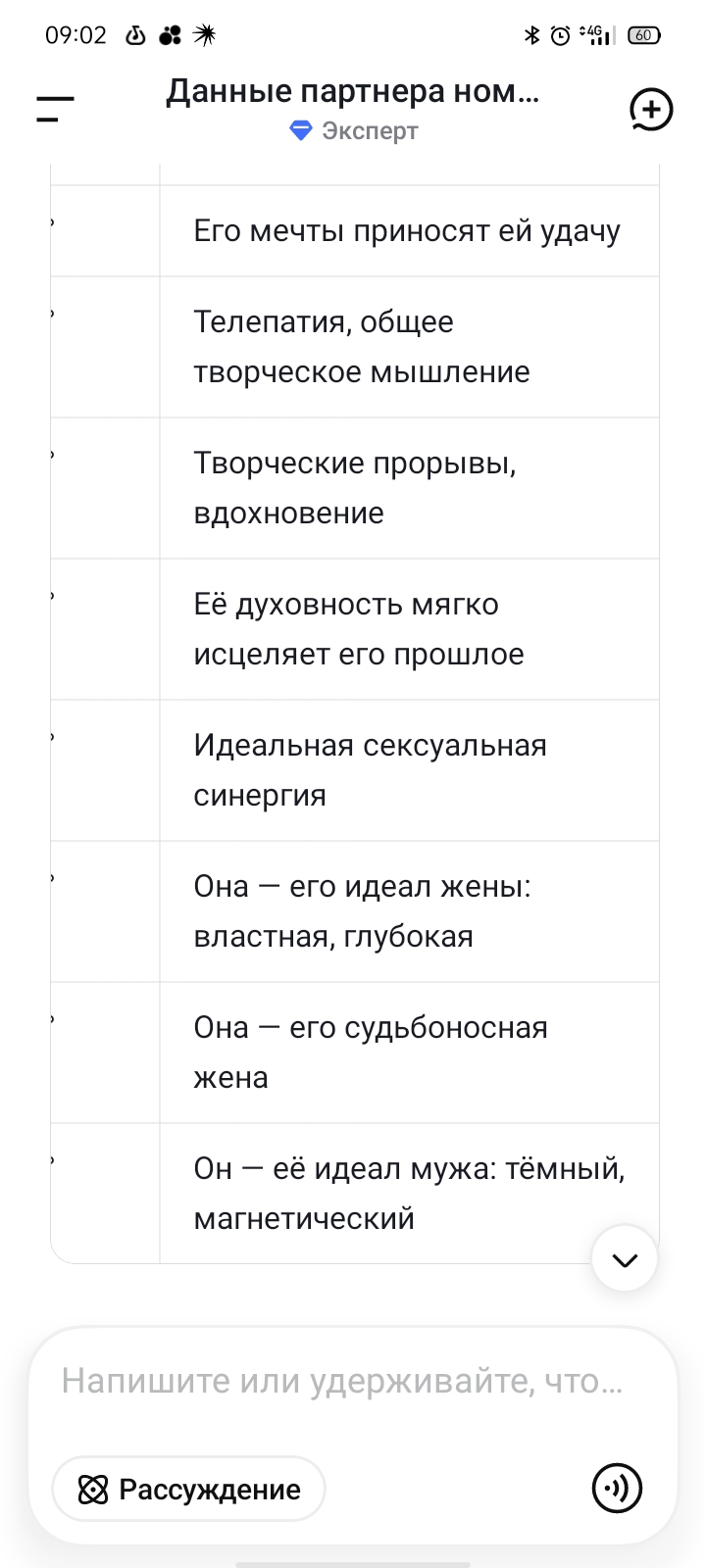 Screenshot_2026-07-22-09-02-24-03_7614e48627b7380b17b386d382d1b2ef.jpg