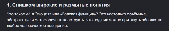 бф_к.jpg