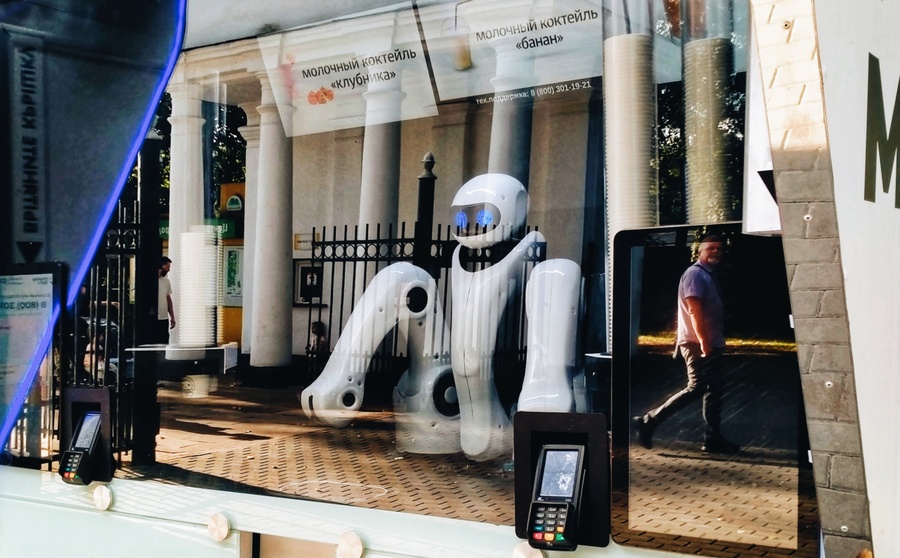2026_к900.jpg