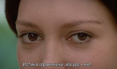 2026-07-29.png