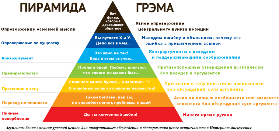 108883_original.png