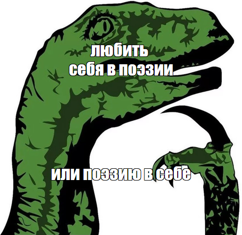 так как правильно.png