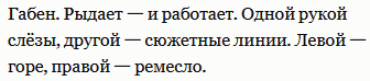 Снимок экрана .png