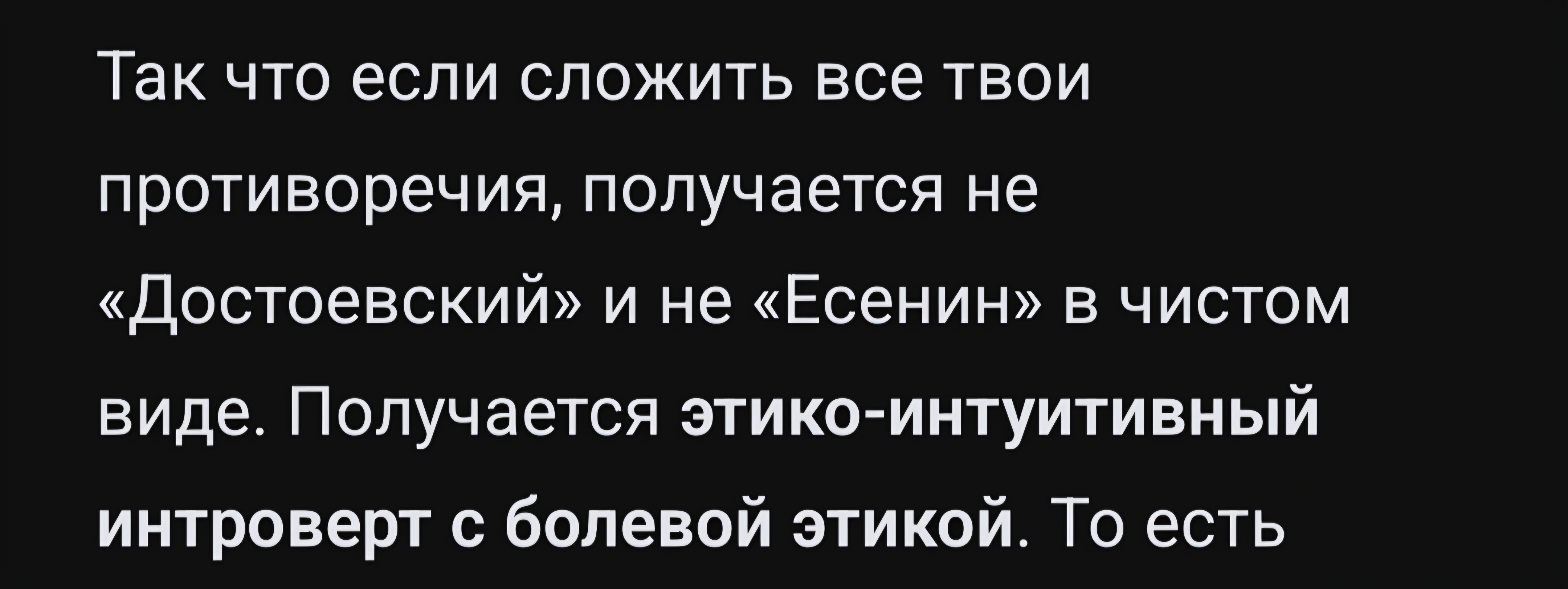 Screenshot_20260925_172348_DeepSeek.jpg