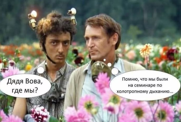 Снимок экрана 2026-10-04 212650.png