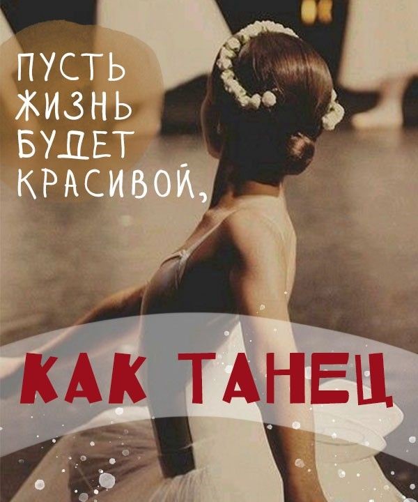 с ДР.jpg