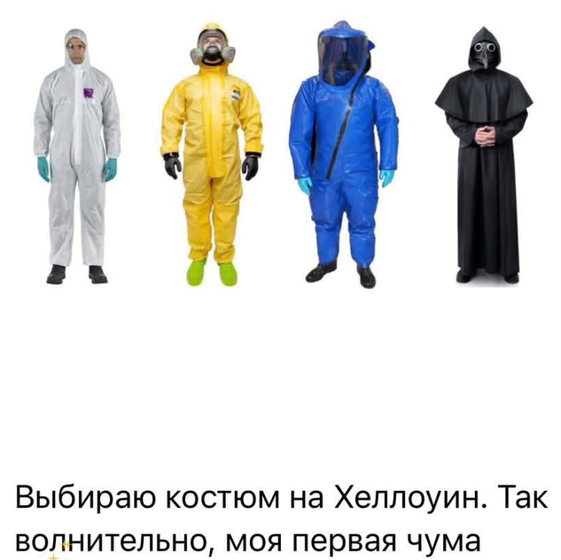 Снимок экрана 2026-10-06 094347.png