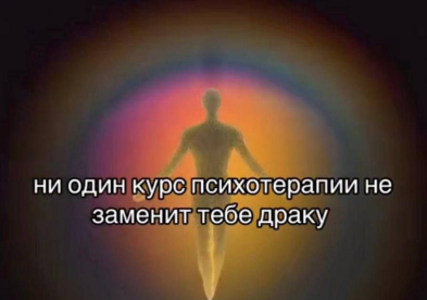 Снимок экрана 2026-10-06 075651.png