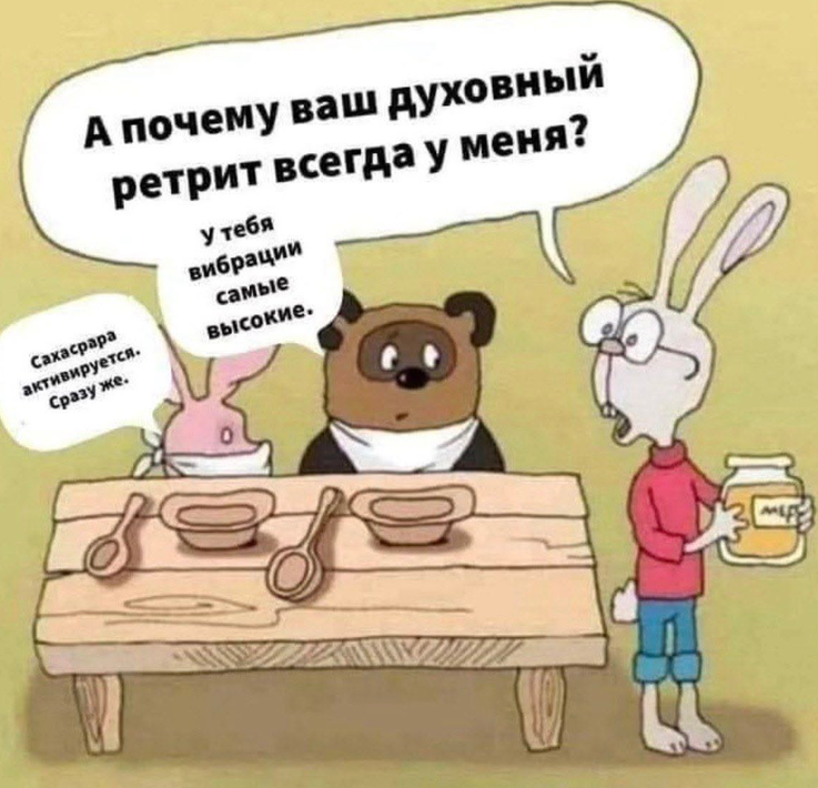 Снимок экрана 2026-10-04 195654.png