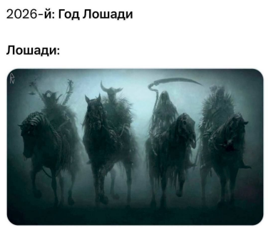 Снимок экрана 2026-10-24 093341.png