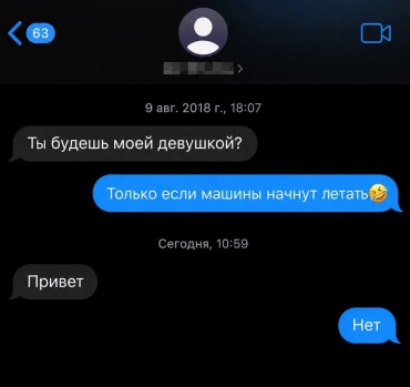Снимок экрана 2026-10-21 204355.png