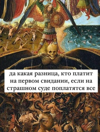 Снимок экрана 2026-10-29 074541.png